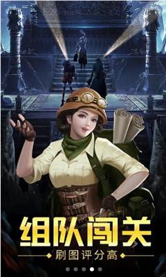 机智问答网页-身份证过期了可以办临时身份证嘛的最佳解答平台