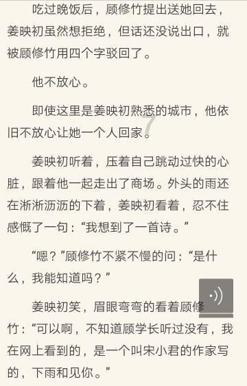 1540分之540能和800分之200比较吗？