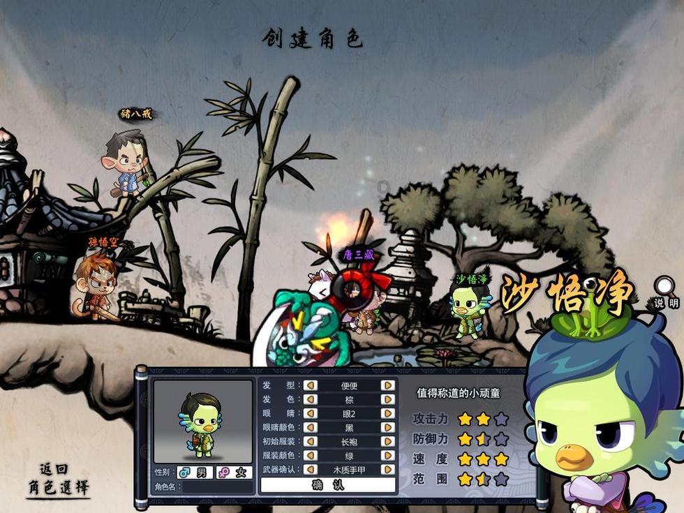 影视工厂