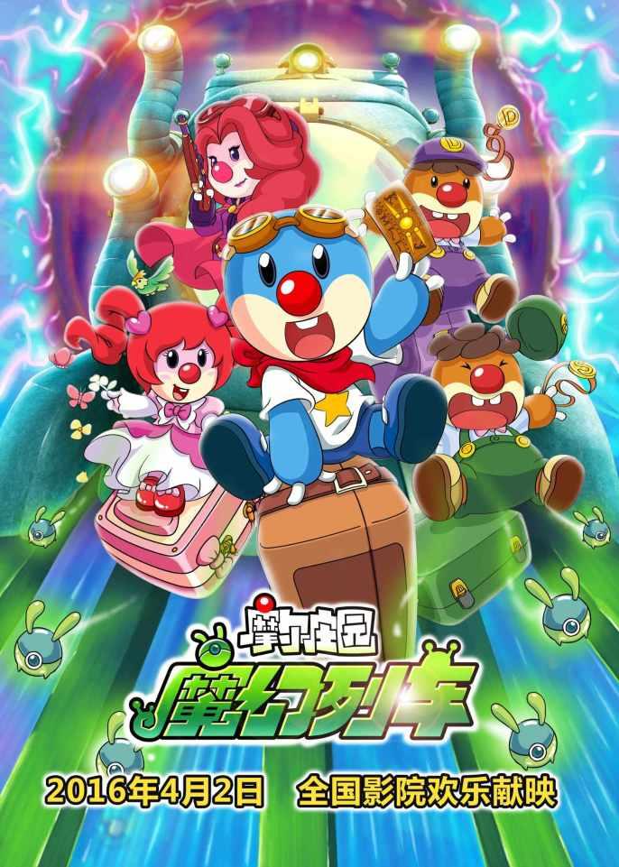 燃烧吧大脑免广告最新版