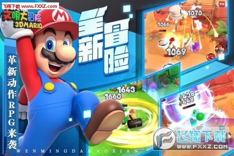 什么是警察-快速、准确的知识问答平台