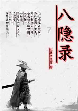 雷竞技比分