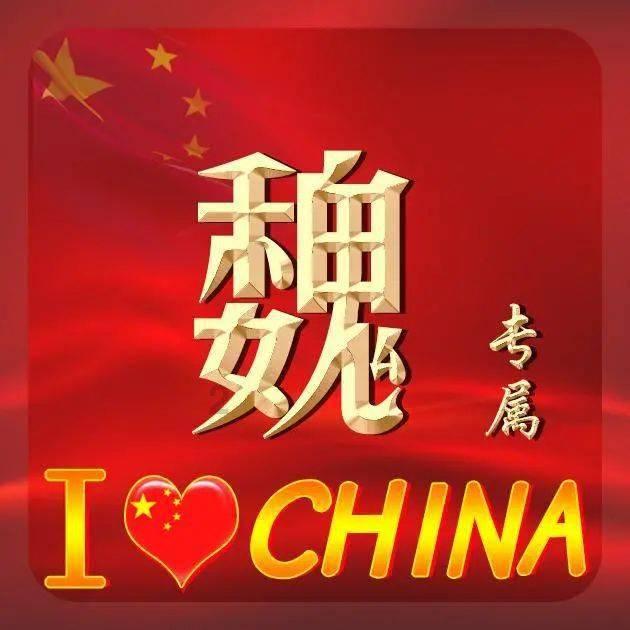 如何看待谈办公室恋情的人?-机智问答,智能解答疑惑