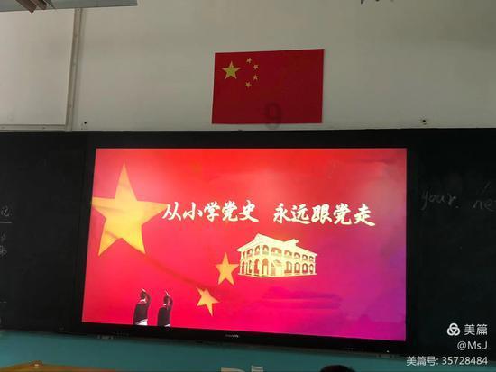 智能问答网页powerpoint2019特色应用在哪里?,提供迅捷解答