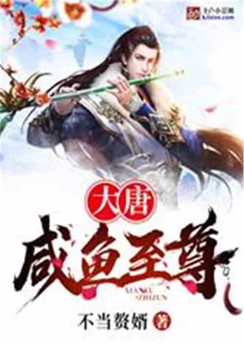 全民烧脑3去广告版